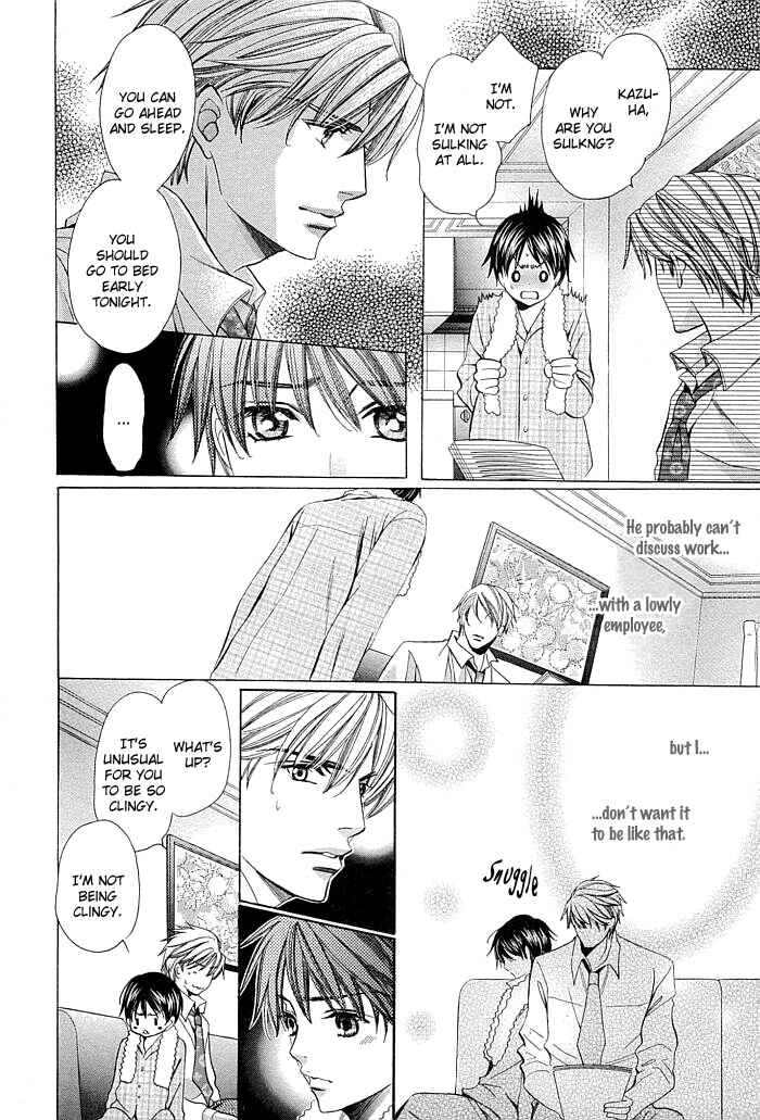 Page 27 Chapter 5 Dekiru Otoko no Sodatekata