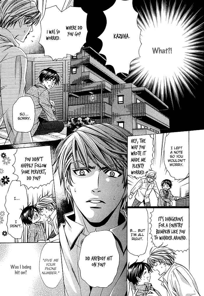 Page 38 Chapter 5 Dekiru Otoko no Sodatekata