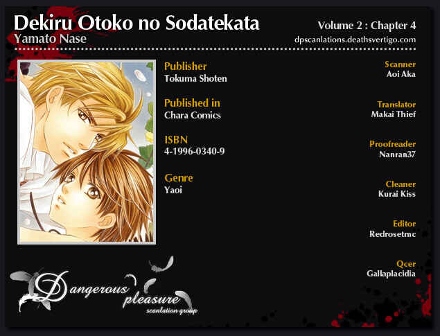 Page 2 Chapter 8 Dekiru Otoko no Sodatekata
