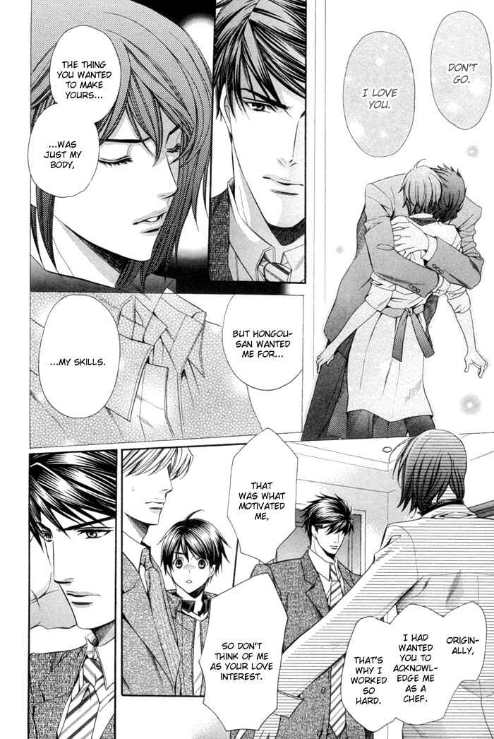 Page 28 Chapter 8 Dekiru Otoko no Sodatekata