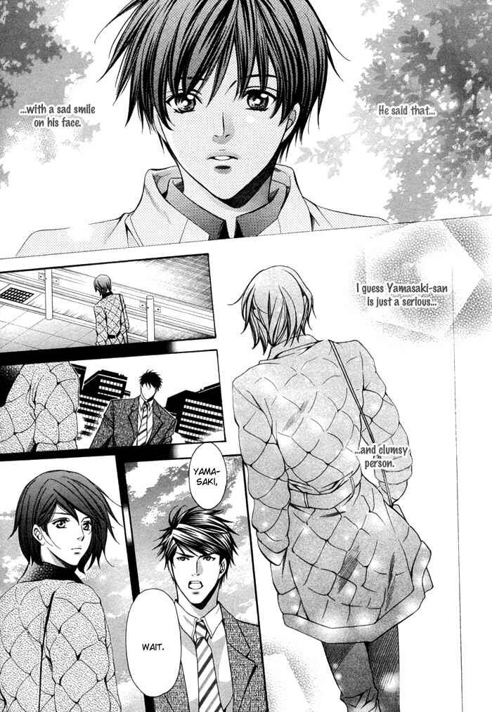 Page 33 Chapter 8 Dekiru Otoko no Sodatekata