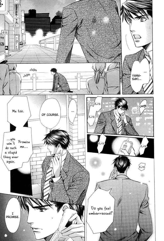 Page 37 Chapter 8 Dekiru Otoko no Sodatekata