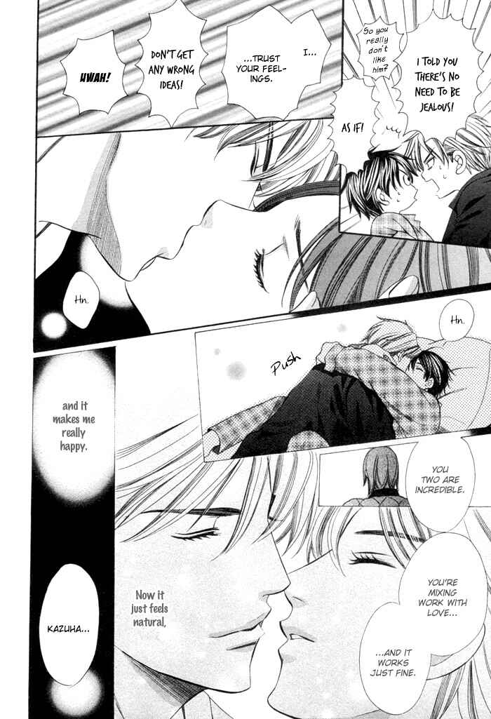 Page 40 Chapter 8 Dekiru Otoko no Sodatekata