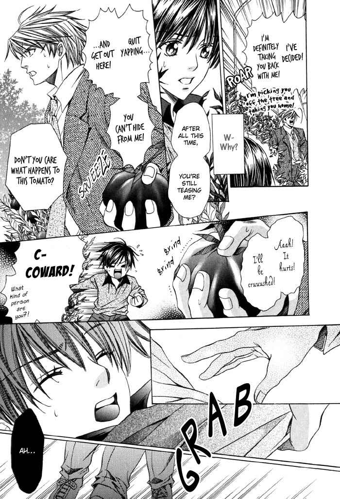 Page 24 Chapter 4 Dekiru Otoko no Sodatekata