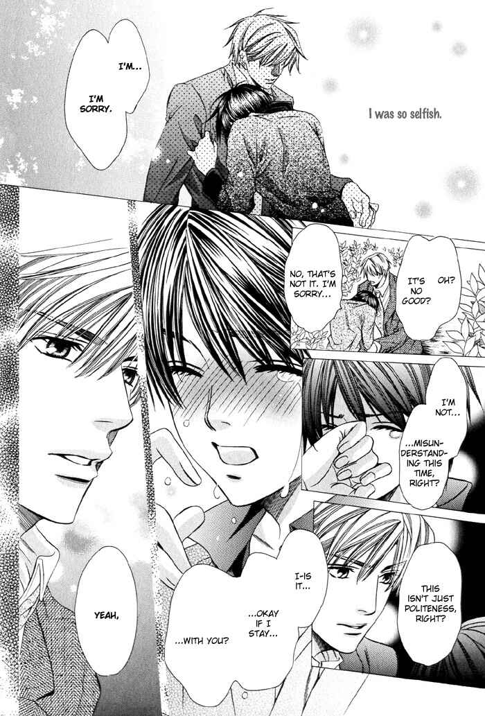 Page 29 Chapter 4 Dekiru Otoko no Sodatekata