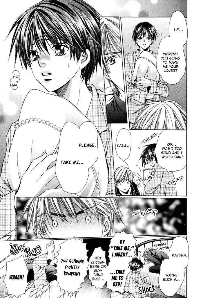 Page 34 Chapter 4 Dekiru Otoko no Sodatekata