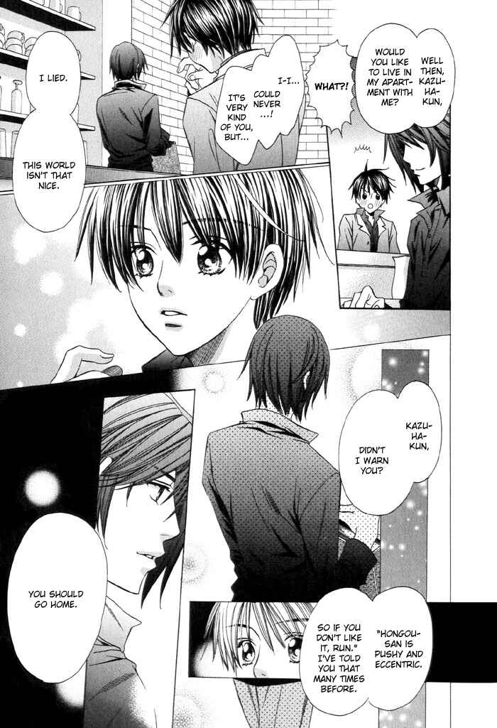 Page 8 Chapter 4 Dekiru Otoko no Sodatekata