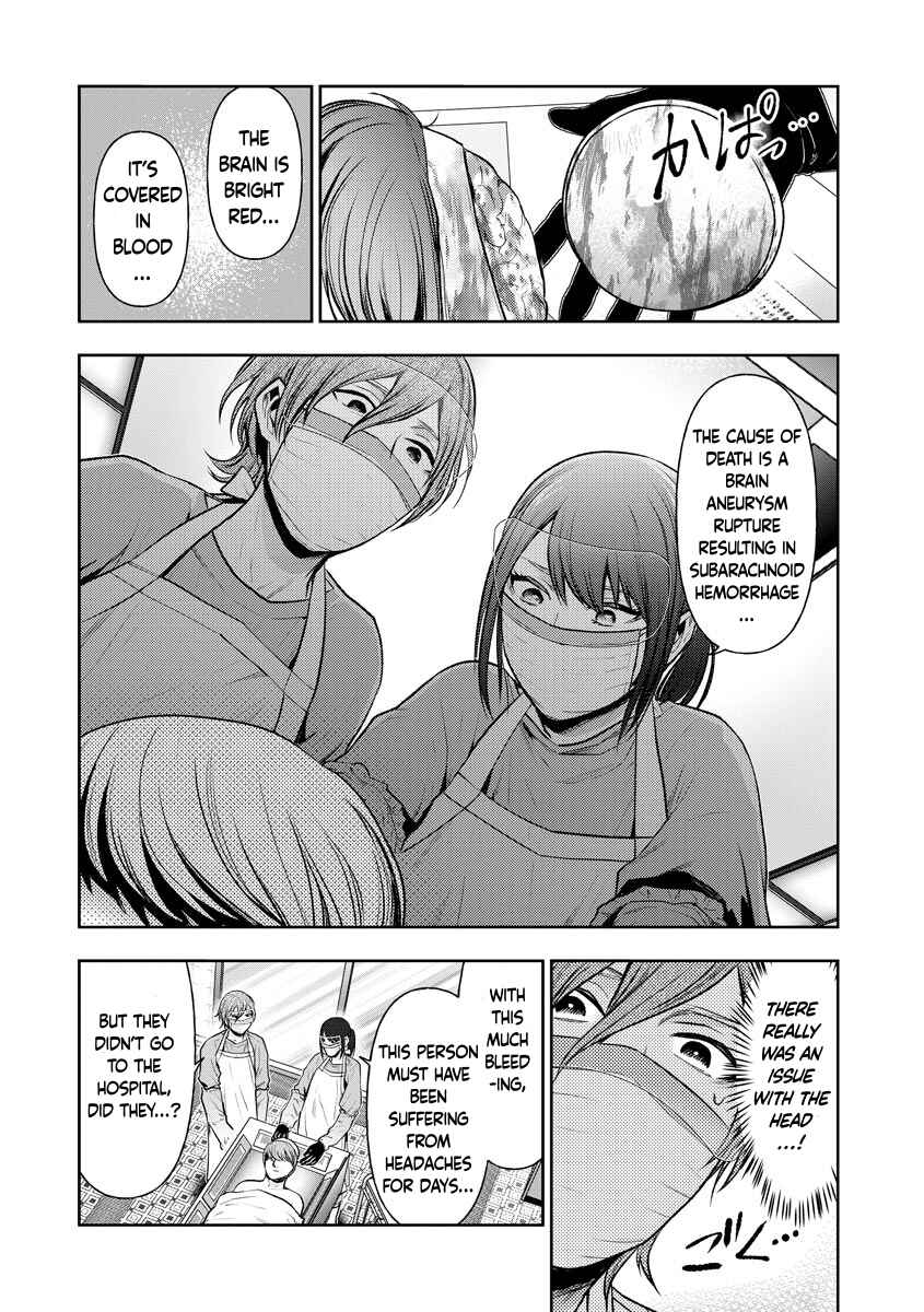 Page 18 Chapter 1 Ijou Shitai Kaibou File