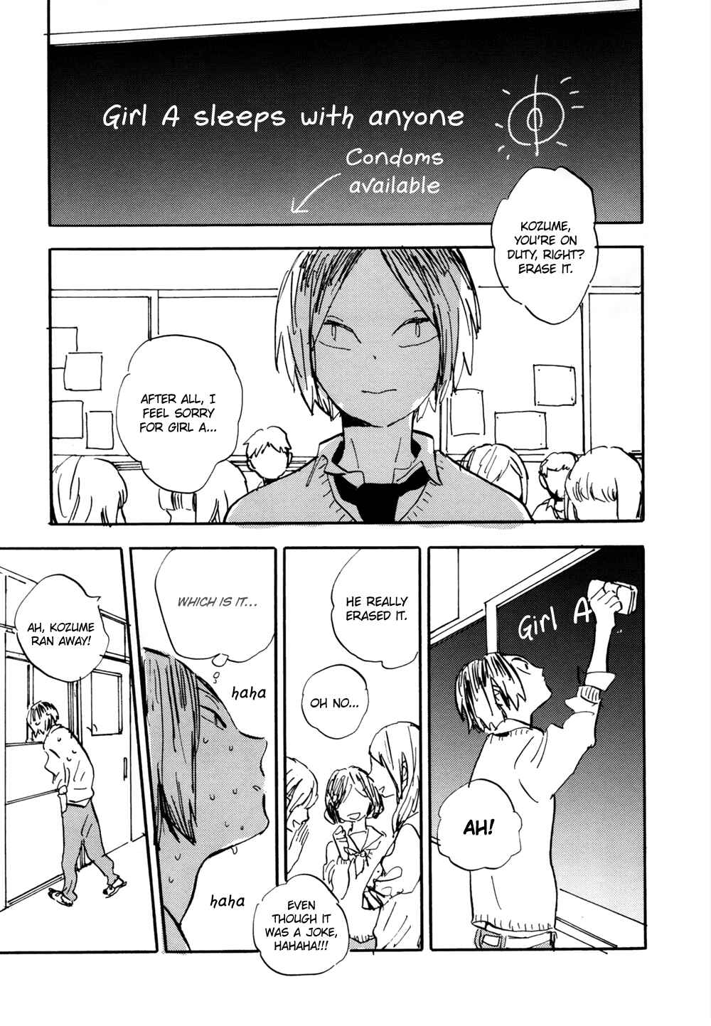 Page 12 Chapter Unknown_0b2a Haikyu!! - Omae no S (Doujinshi)