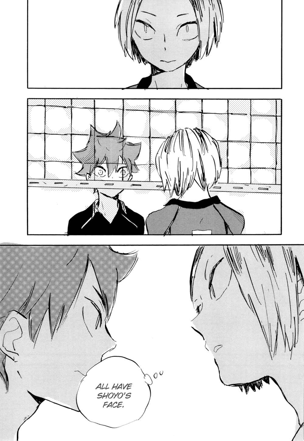 Page 29 Chapter Unknown_0b2a Haikyu!! - Omae no S (Doujinshi)