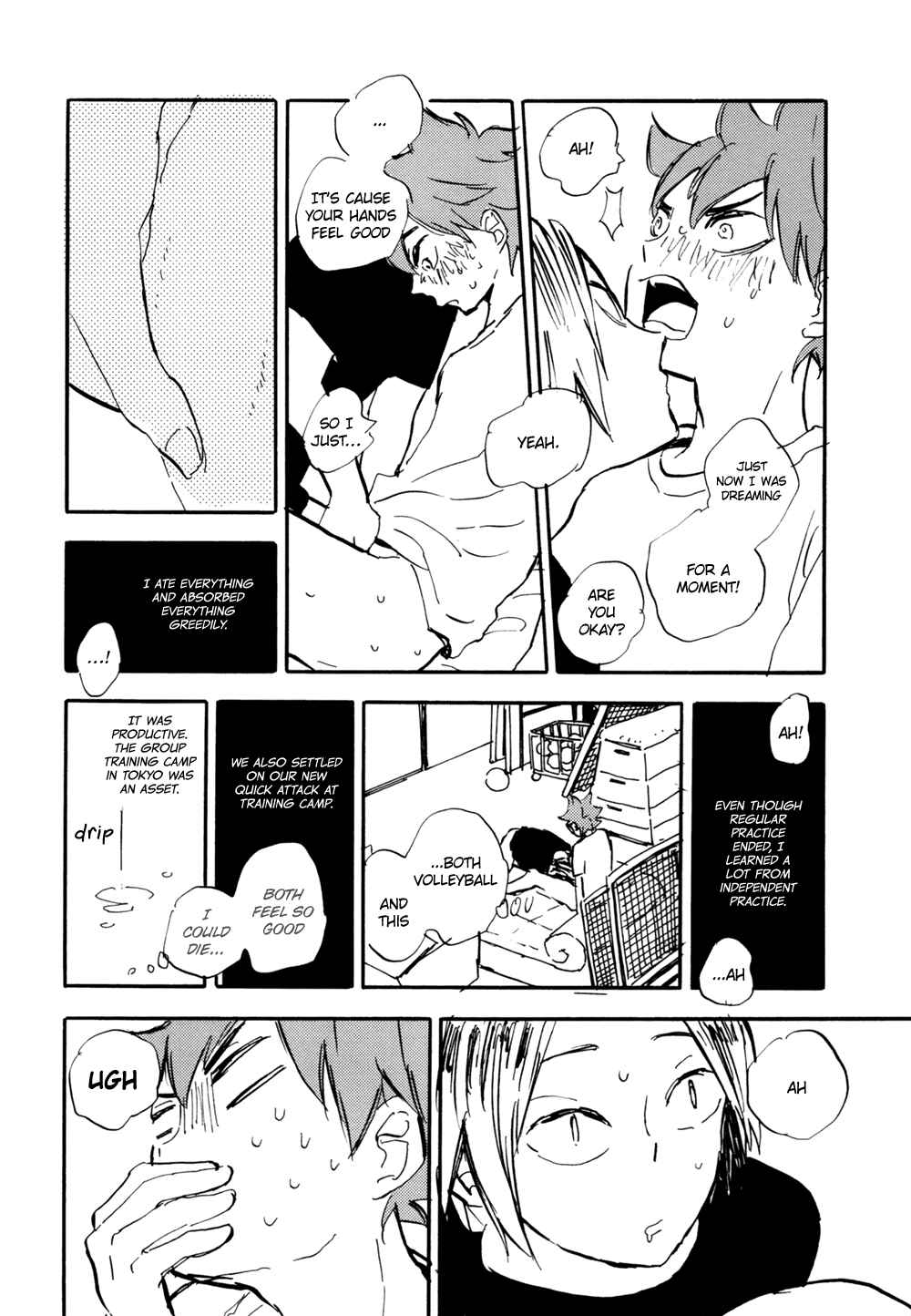 Page 6 Chapter Unknown_0b2a Haikyu!! - Omae no S (Doujinshi)