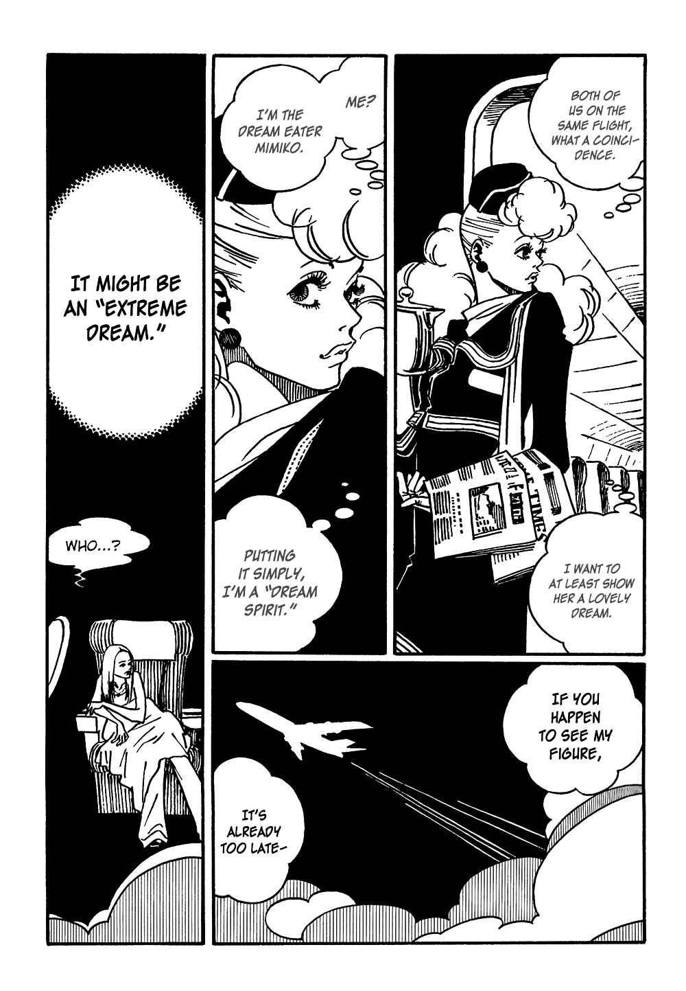 Page 12 Chapter 3 Extreme Dream
