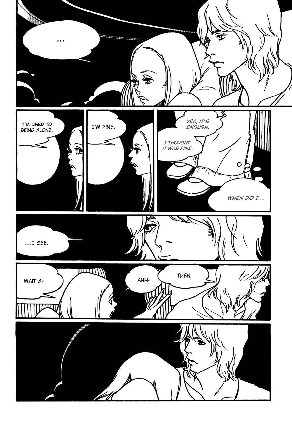 Page 22 Chapter 3 Extreme Dream