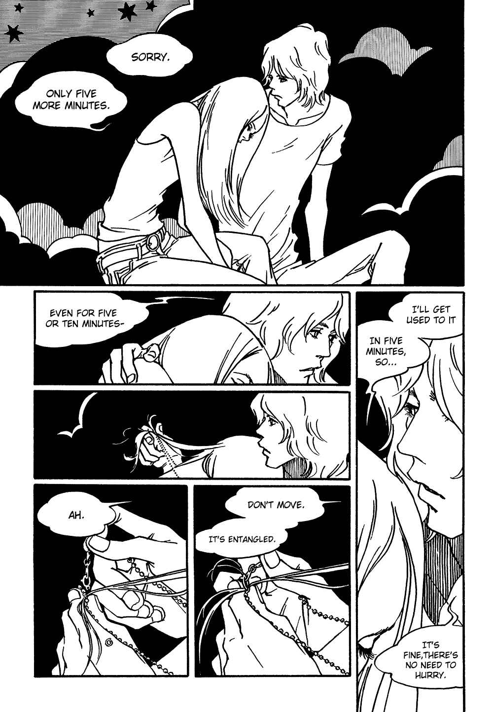 Page 23 Chapter 3 Extreme Dream