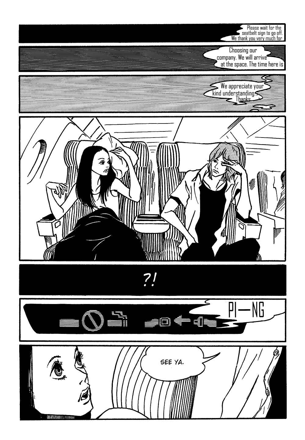 Page 26 Chapter 3 Extreme Dream