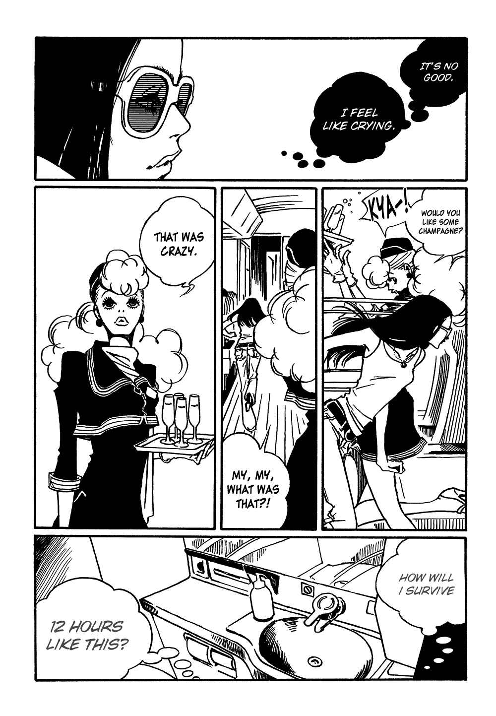 Page 9 Chapter 3 Extreme Dream