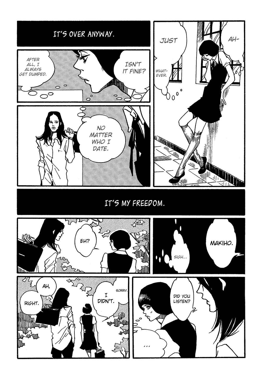 Page 14 Chapter 4 Extreme Dream