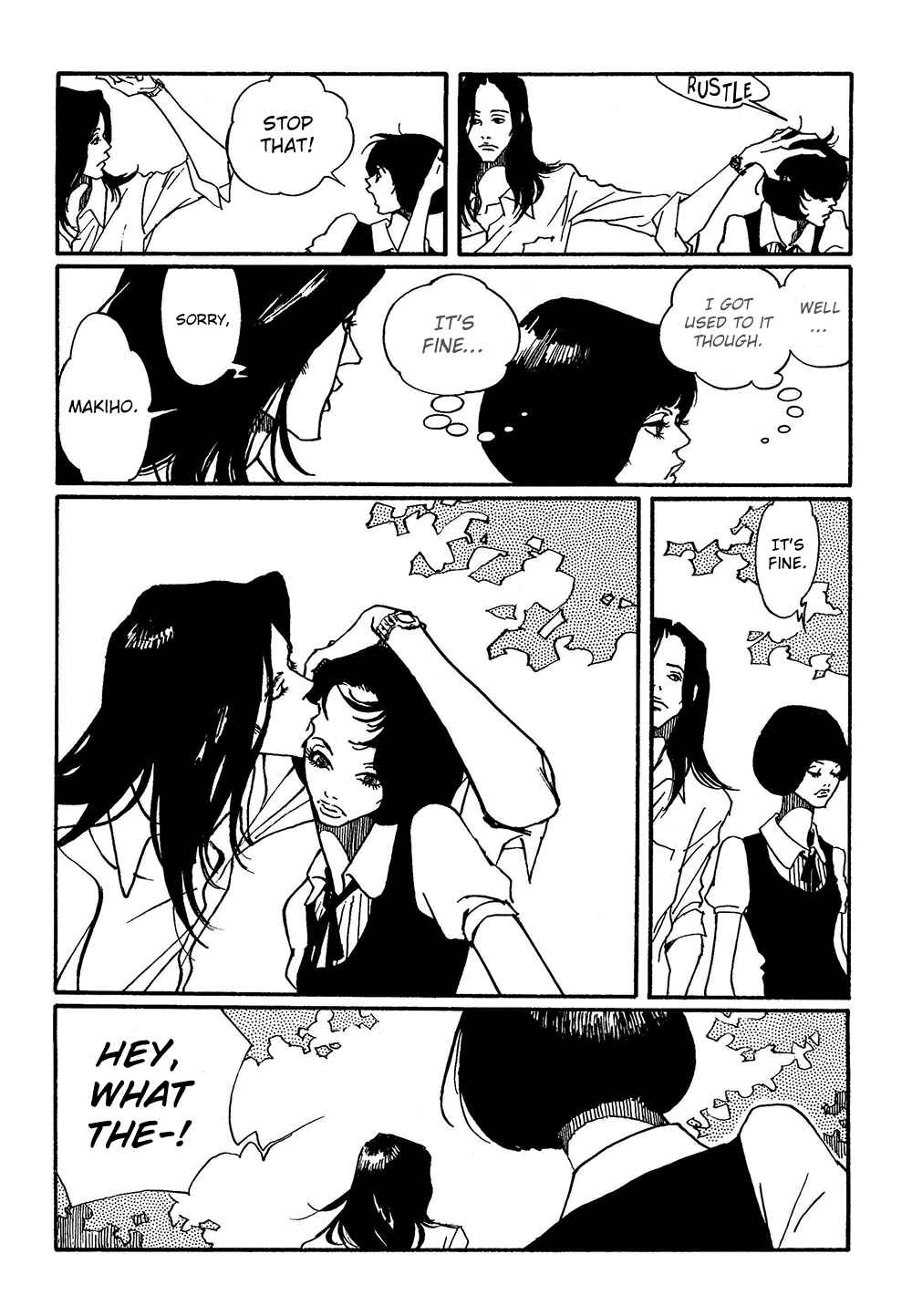 Page 15 Chapter 4 Extreme Dream