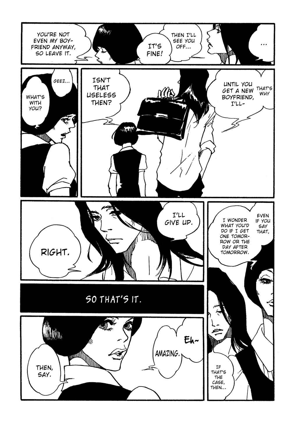 Page 17 Chapter 4 Extreme Dream