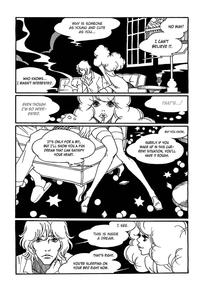 Page 11 Chapter 6 Extreme Dream