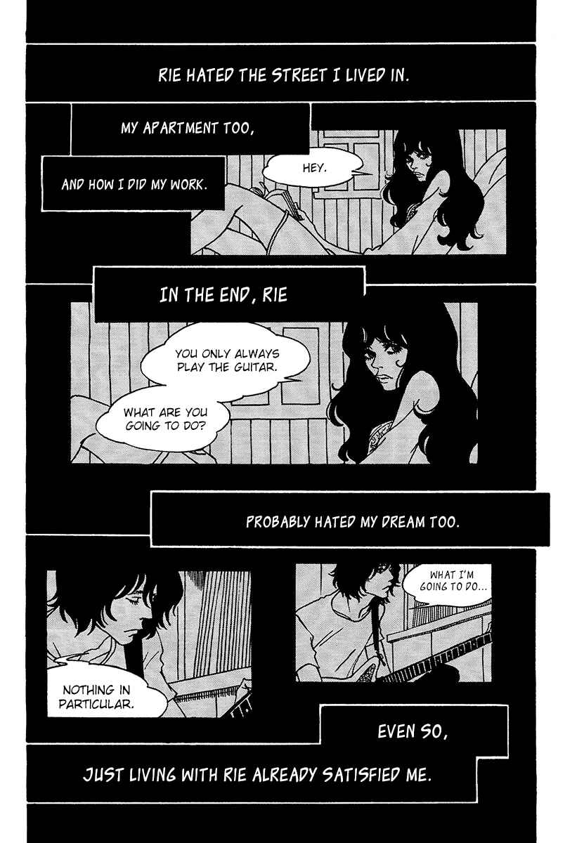 Page 14 Chapter 6 Extreme Dream