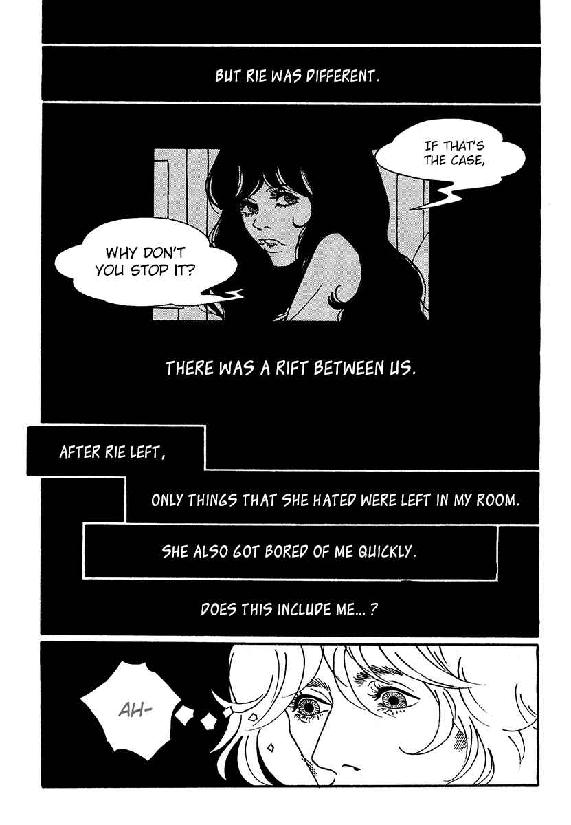 Page 15 Chapter 6 Extreme Dream