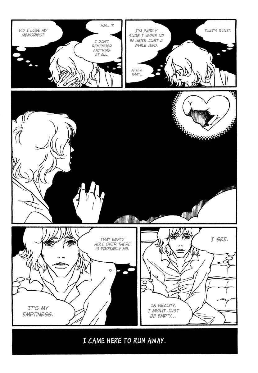 Page 16 Chapter 6 Extreme Dream