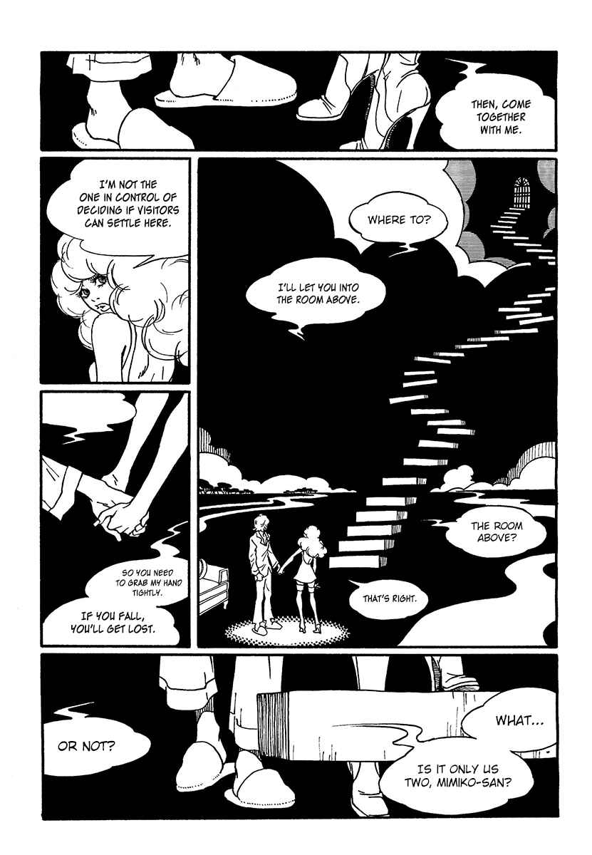 Page 19 Chapter 6 Extreme Dream