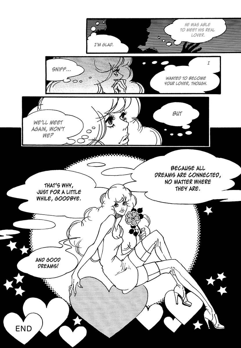 Page 26 Chapter 6 Extreme Dream