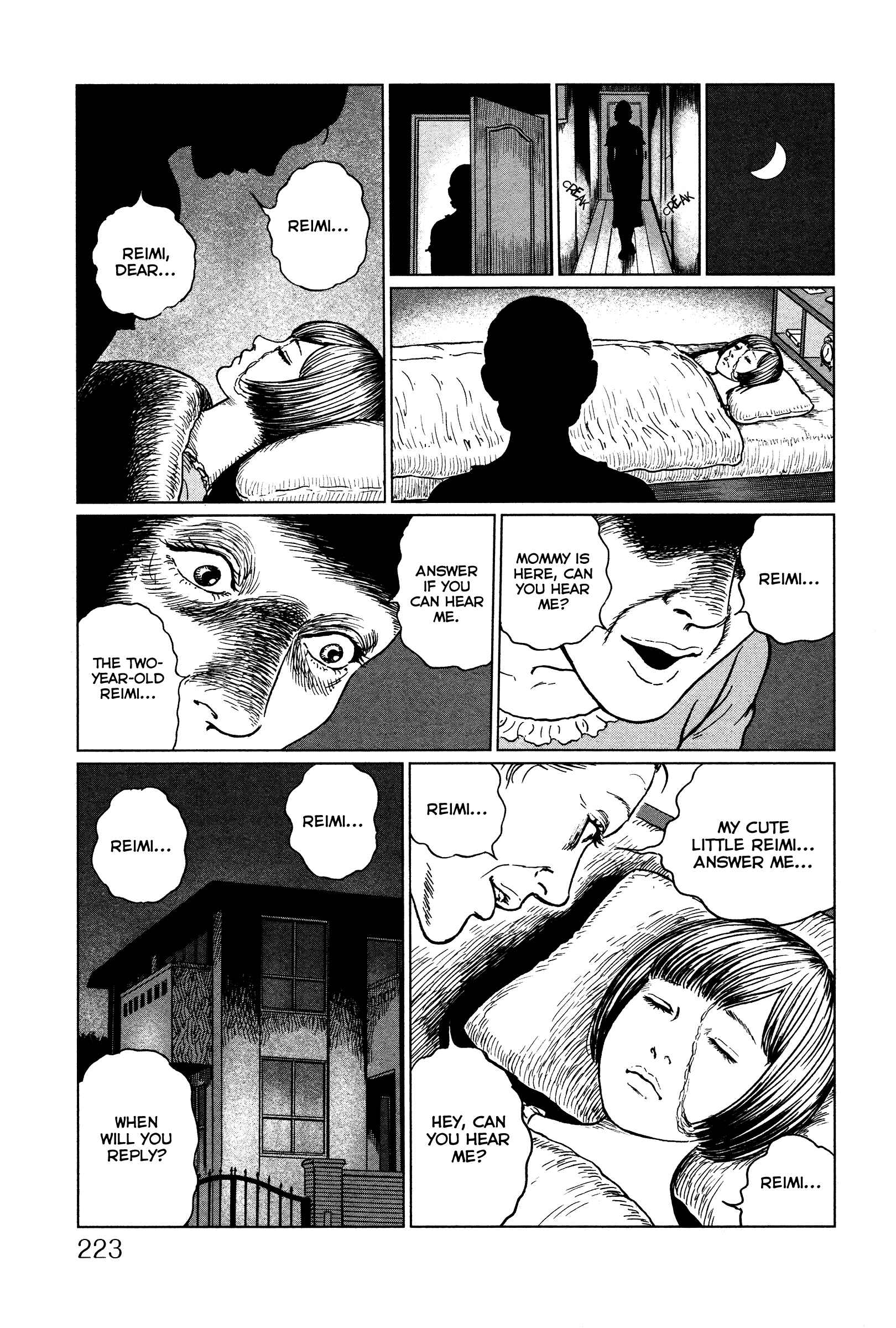 Page 25 Chapter Unknown_06ee Junji Ito: A Study From the Abyss of Horror