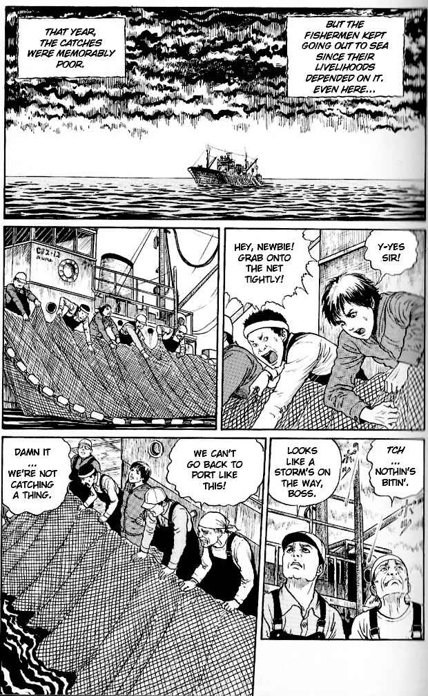 Page 2 Chapter Unknown_4cef Junji Ito: A Study From the Abyss of Horror