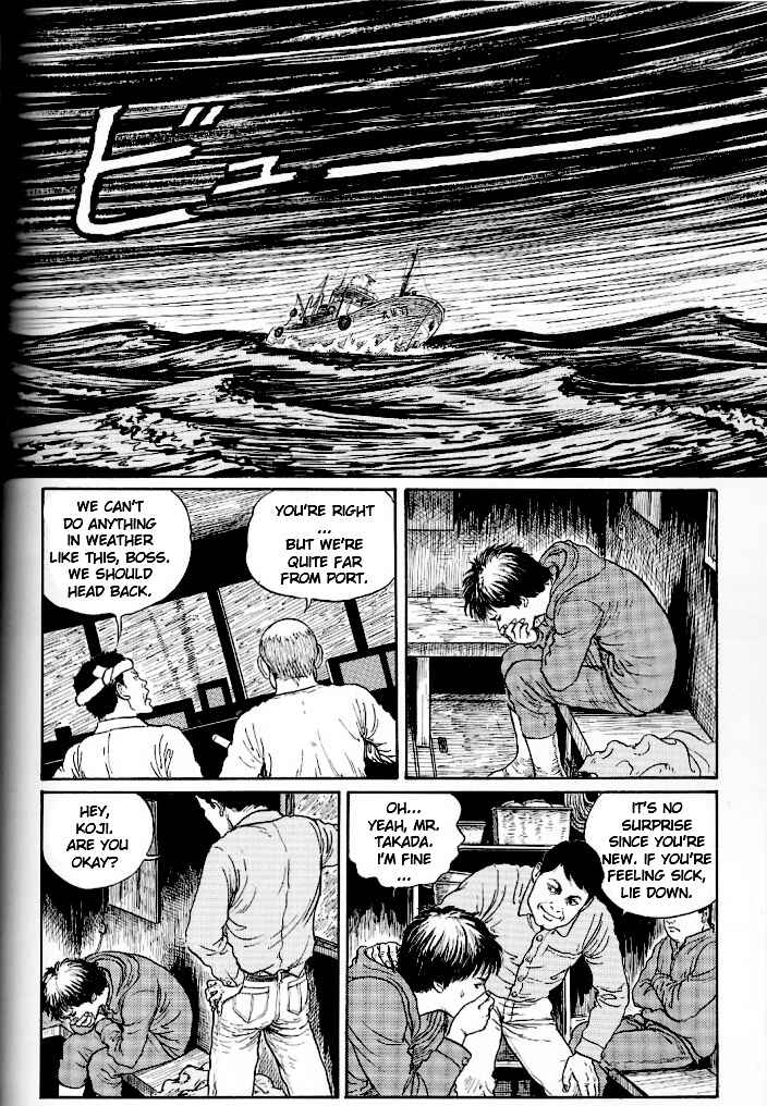 Page 3 Chapter Unknown_4cef Junji Ito: A Study From the Abyss of Horror