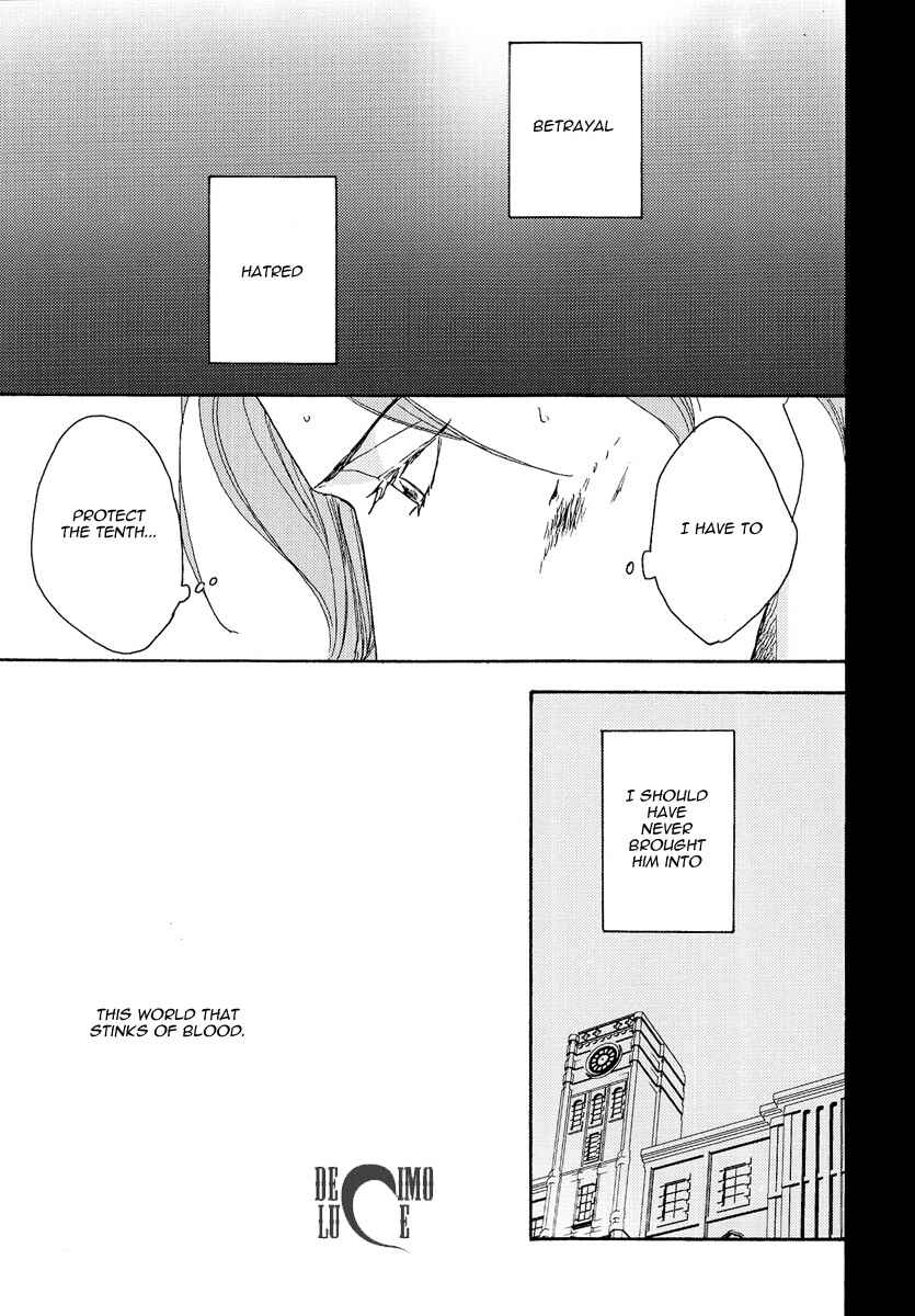 Page 6 Chapter 1 Katekyo Hitman Reborn! - Natsu no Mamono (Doujinshi)