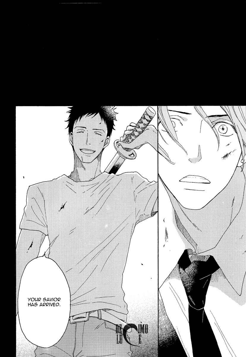 Page 7 Chapter 1 Katekyo Hitman Reborn! - Natsu no Mamono (Doujinshi)