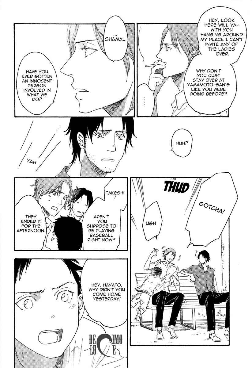 Page 9 Chapter 1 Katekyo Hitman Reborn! - Natsu no Mamono (Doujinshi)
