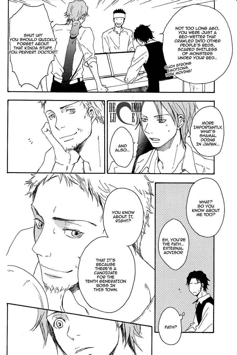 Page 17 Chapter 1 Katekyo Hitman Reborn! - Natsu no Mamono (Doujinshi)