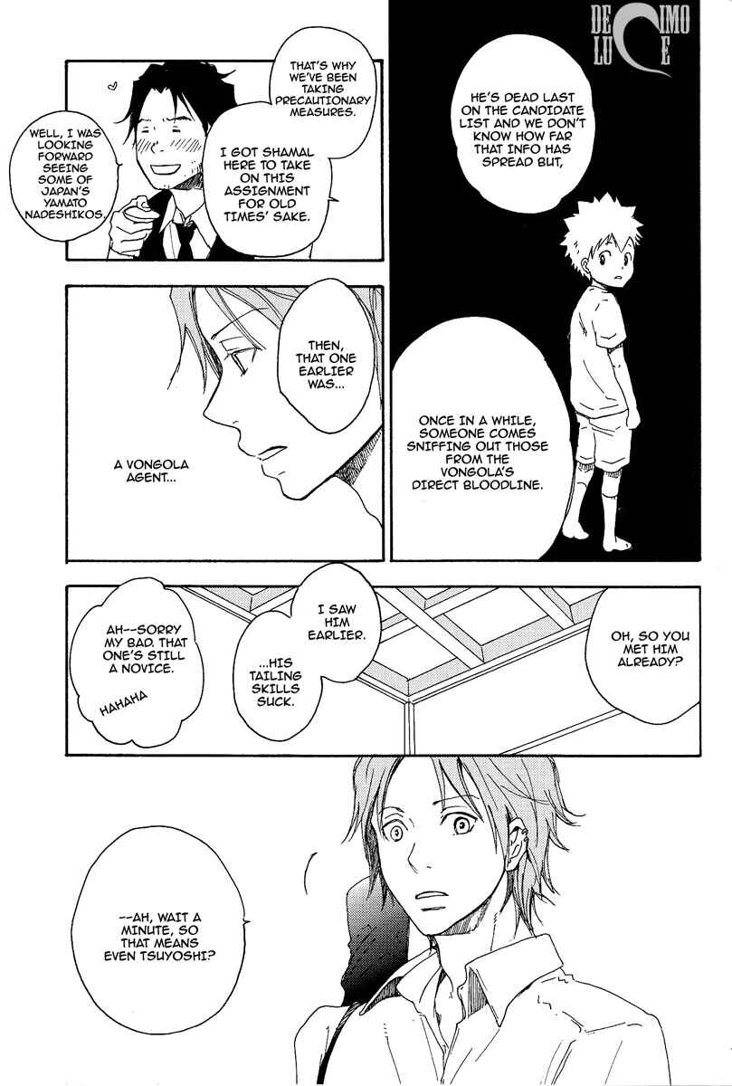 Page 18 Chapter 1 Katekyo Hitman Reborn! - Natsu no Mamono (Doujinshi)