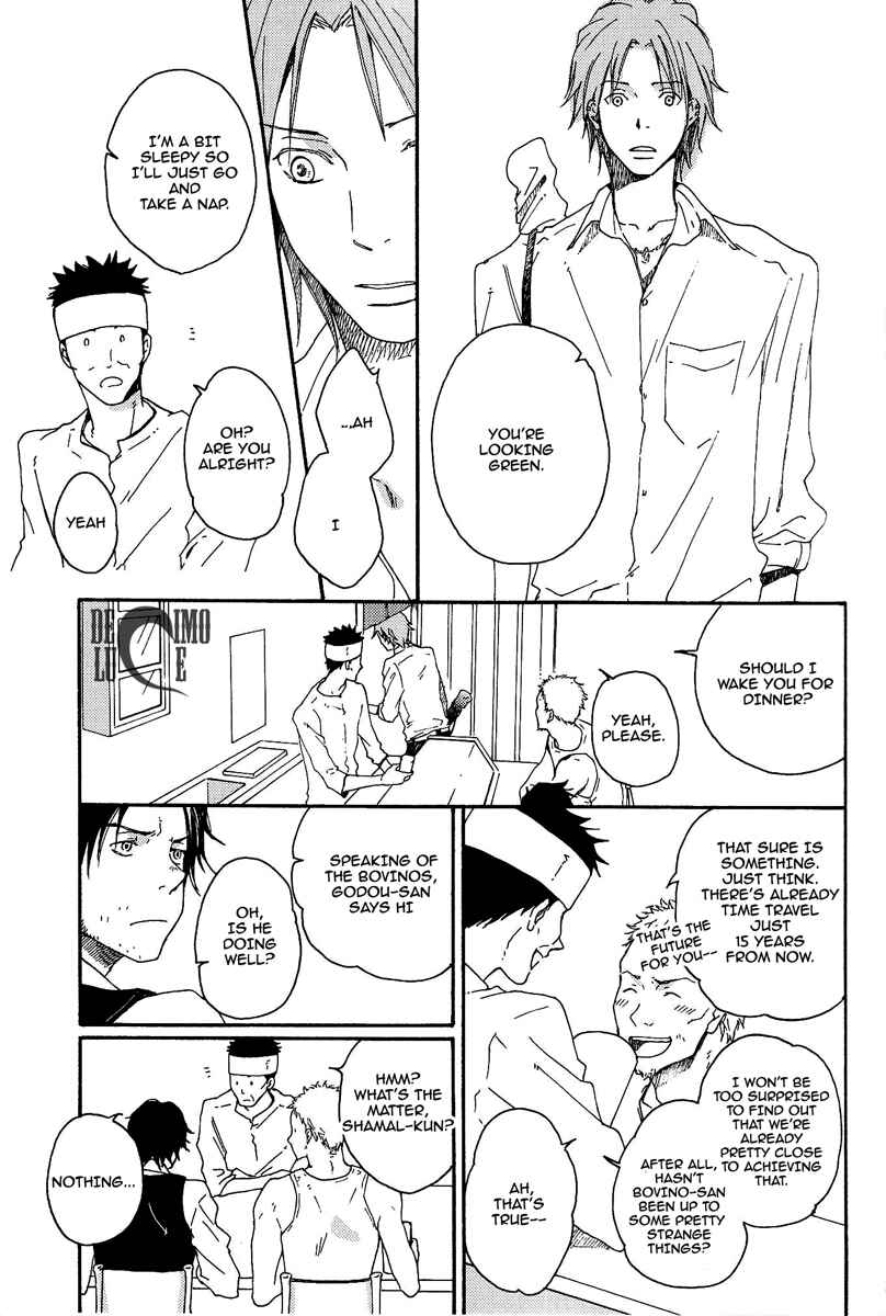 Page 20 Chapter 1 Katekyo Hitman Reborn! - Natsu no Mamono (Doujinshi)