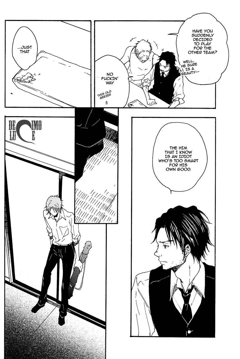 Page 21 Chapter 1 Katekyo Hitman Reborn! - Natsu no Mamono (Doujinshi)