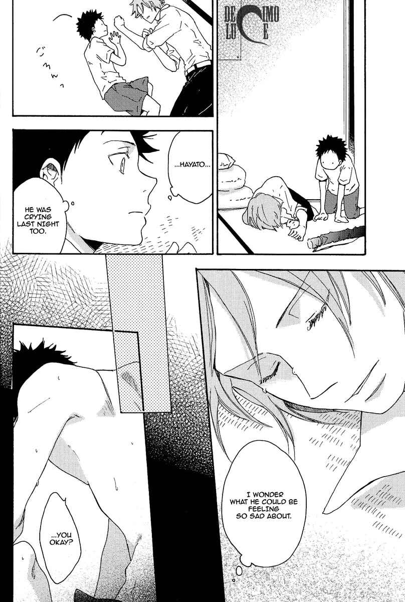 Page 25 Chapter 1 Katekyo Hitman Reborn! - Natsu no Mamono (Doujinshi)