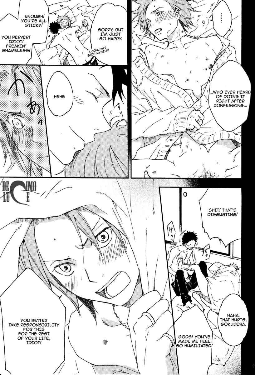 Page 26 Chapter 1 Katekyo Hitman Reborn! - Natsu no Mamono (Doujinshi)