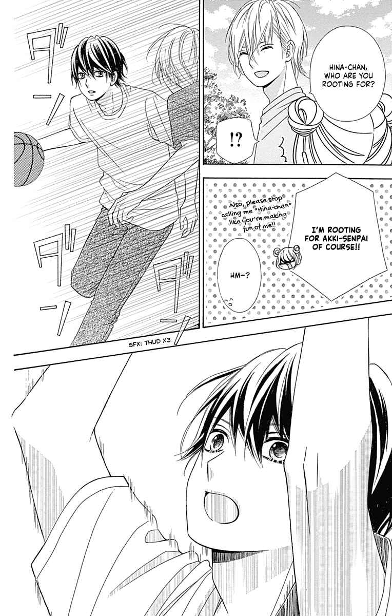 Page 10 Chapter 43 Tsubasa to Hotaru