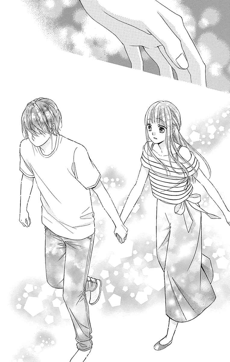 Page 20 Chapter 43 Tsubasa to Hotaru