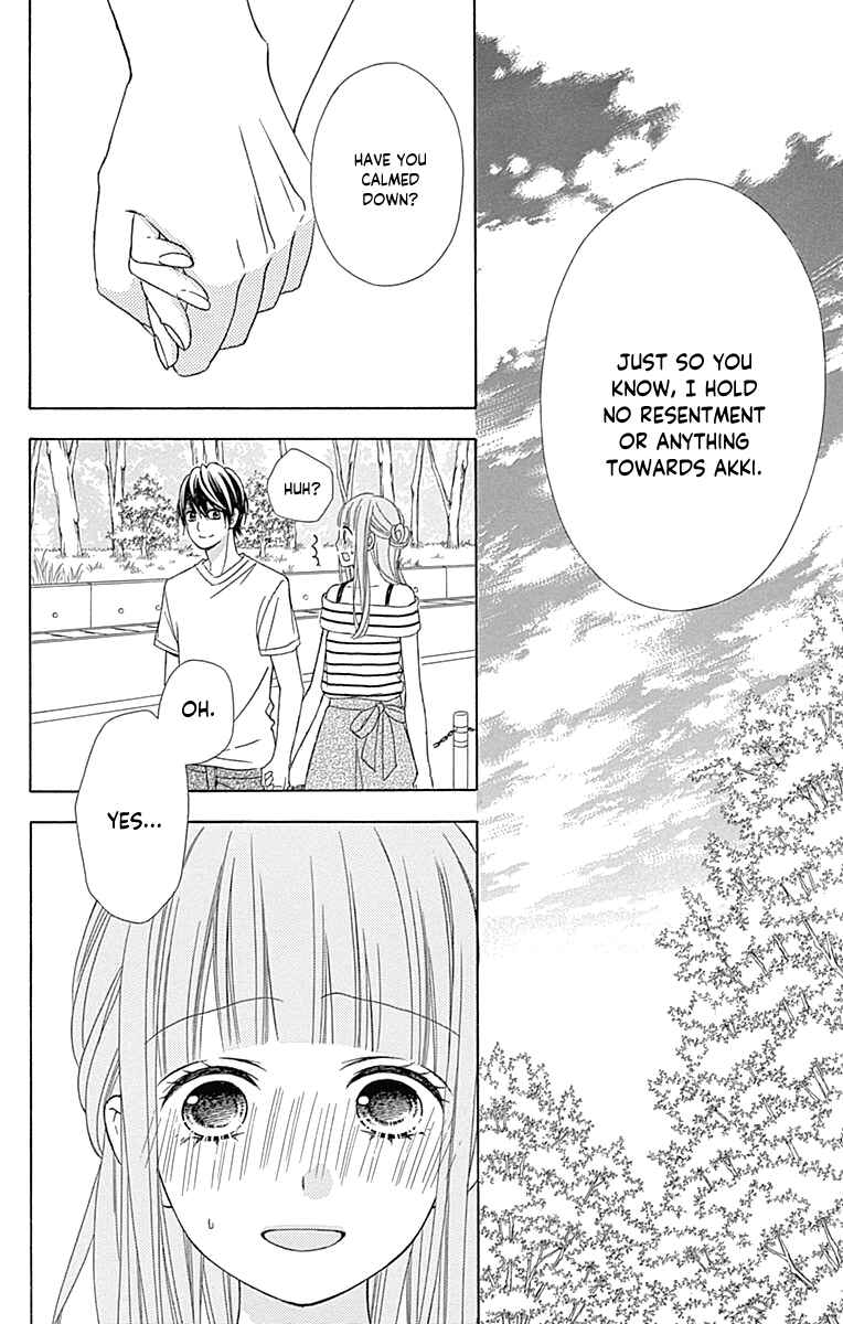 Page 24 Chapter 43 Tsubasa to Hotaru
