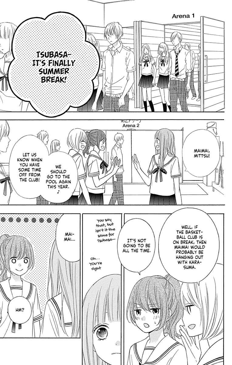 Page 31 Chapter 43 Tsubasa to Hotaru