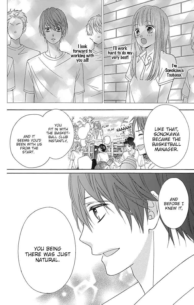 Page 16 Chapter 39 Tsubasa to Hotaru