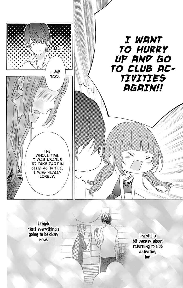 Page 18 Chapter 39 Tsubasa to Hotaru