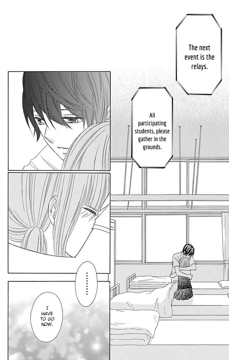 Page 33 Chapter 39 Tsubasa to Hotaru