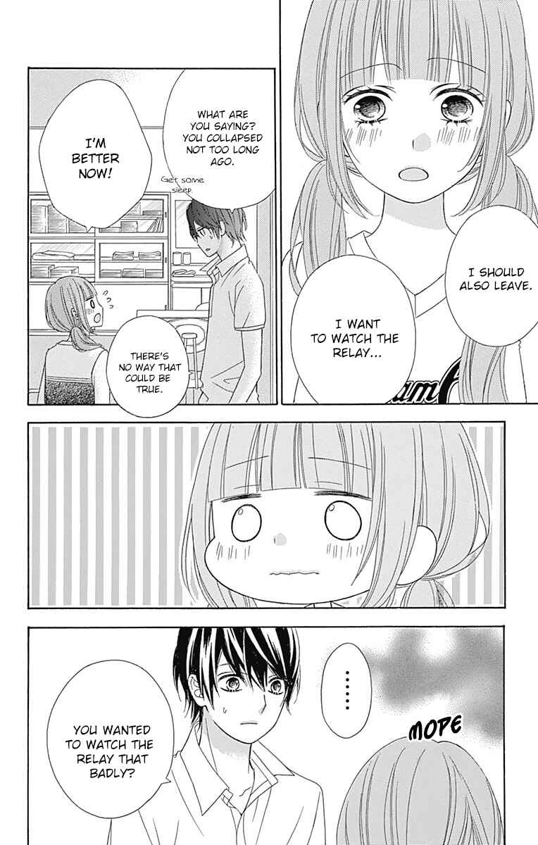 Page 35 Chapter 39 Tsubasa to Hotaru