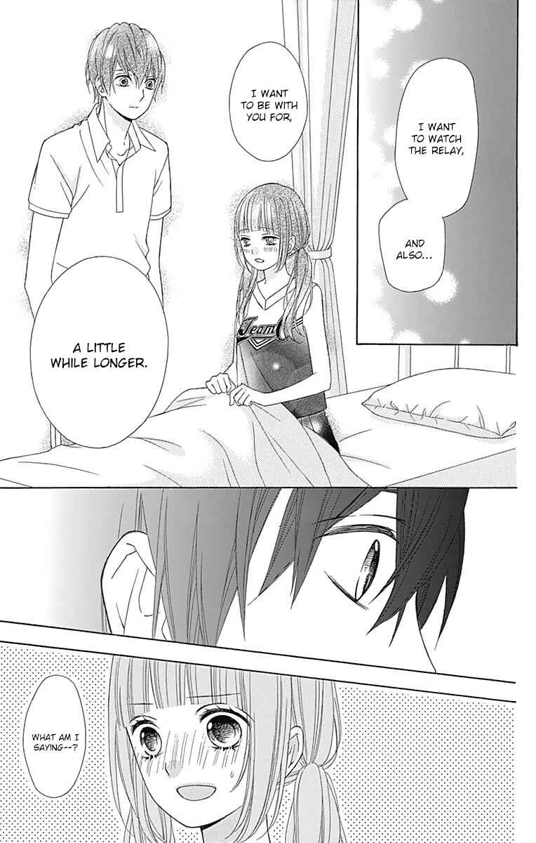 Page 36 Chapter 39 Tsubasa to Hotaru